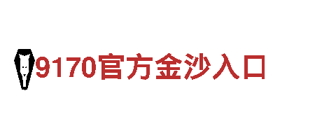 苹果6566体育-电动力，动感生活
